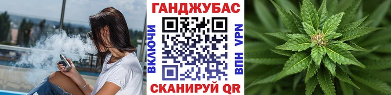 Где купить наркотики Александровск-Сахалинский COCAIN  Alpha-PVP  БУТИРАТ  Гашиш  МАРИХУАНА 