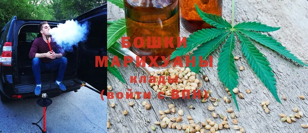 тгк Абдулино