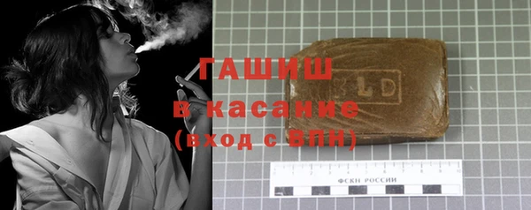 Альфа ПВП Семилуки