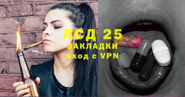 Альфа ПВП Семилуки
