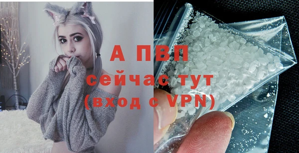 амфетамин Семёнов
